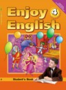 Английский язык 4 класс Enjoy English Биболетова